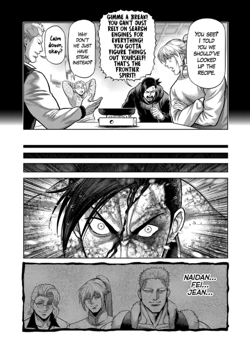 Kengan Omega Chapter 346 image 03